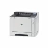 Olivetti P2226 A4 colour laser printer