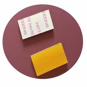 Compatible Stripper Pad for Riso CV/CZ Series (020-11711 Equivalent)