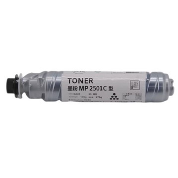 Ricoh Aficio MP 2001 / 2001L / SP / MP 2501L / 2501SP Black Toner - Image 2